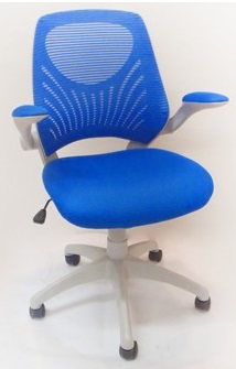 Silla Ejecutiva Chicago